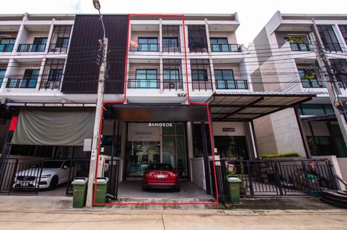 3 Bedroom Office for sale in Workplace Ratchaphruek Charan, Bang Waek, Bangkok