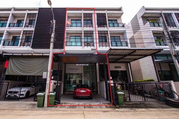 3 Bedroom Office for sale in Workplace Ratchaphruek Charan, Bang Waek, Bangkok