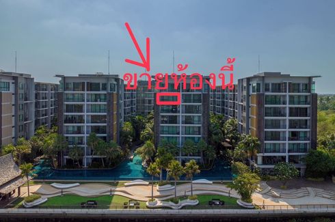 2 Bedroom Condo for rent in Metroluxe Riverfront, Sai Ma, Nonthaburi near MRT Sai Ma