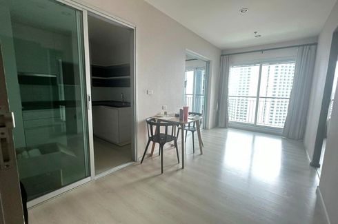 2 Bedroom Condo for sale in Life Ratchadapisek, Huai Khwang, Bangkok near MRT Huai Khwang