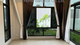 4 Bedroom House for rent in Bang Kapi, Bangkok near MRT Pradit Manutham