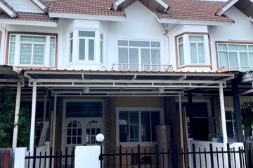 4 Bedroom Townhouse for sale in Bang Chak, Bangkok