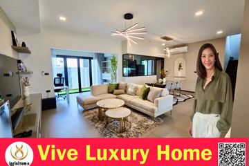 3 Bedroom Townhouse for rent in VIVE Bangna, Bang Kaeo, Samut Prakan near BTS Bang Na