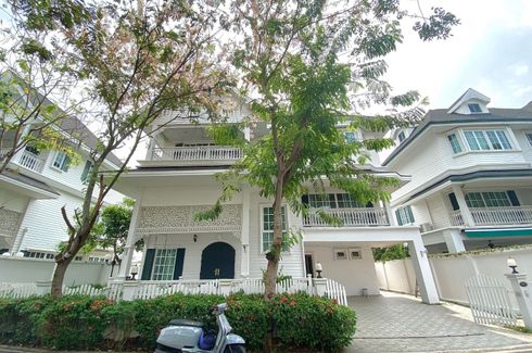 4 Bedroom House for rent in FANTASIA VILLA 3, Samrong Nuea, Samut Prakan