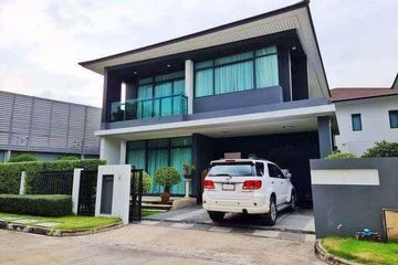 4 Bedroom House for rent in setthasiri krungthep kreetha, Hua Mak, Bangkok