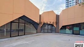 Office for rent in O Ngoen, Bangkok