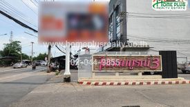 3 Bedroom House for sale in Bueng Yitho, Pathum Thani