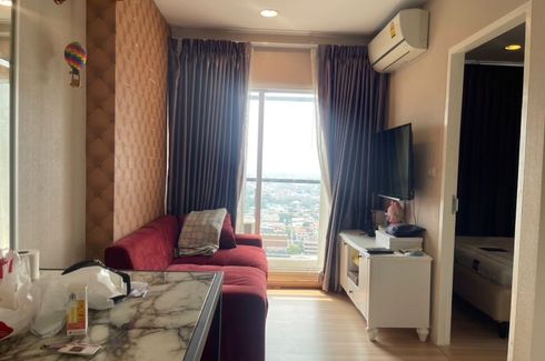 1 Bedroom Condo for sale in Bangkok Horizon Ratchada - Thapra, Dao Khanong, Bangkok near BTS Talat Phlu