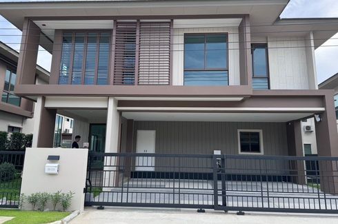 4 Bedroom House for rent in Burasiri Krungthep Kreetha, Hua Mak, Bangkok