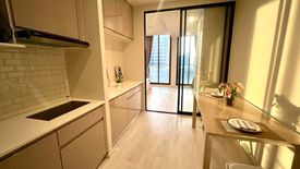 1 Bedroom Condo for sale in Noble Ploenchit, Langsuan, Bangkok near BTS Ploen Chit