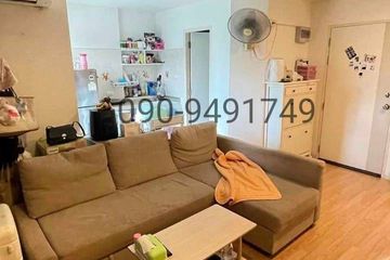 2 Bedroom Condo for sale in Prawet, Bangkok