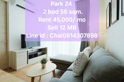 2 Bedroom Condo for sale in Park Origin Phrom Phong, Khlong Tan, Bangkok near BTS Phrom Phong