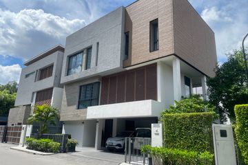 5 Bedroom House for sale in Parc Priva, Huai Khwang, Bangkok