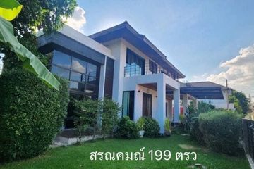 3 Bedroom House for Sale or Rent in Si Kan, Bangkok