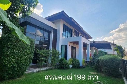 3 Bedroom House for Sale or Rent in Si Kan, Bangkok