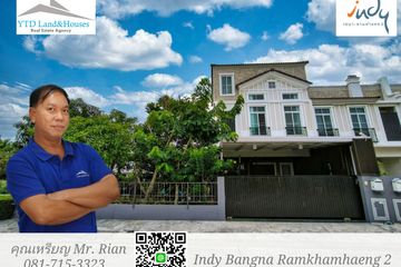 3 Bedroom Townhouse for rent in Indy Bangna-Ramkhamhaeng 2, Dokmai, Bangkok