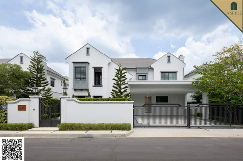 4 Bedroom House for sale in Nantawan Rama 9 - New Krungthepkretha, Saphan Sung, Bangkok