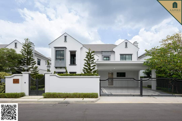 4 Bedroom House for sale in Nantawan Rama 9 - New Krungthepkretha, Saphan Sung, Bangkok