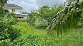 Land for sale in Phra Khanong Nuea, Bangkok near BTS Phra Khanong