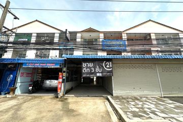 2 Bedroom Commercial for sale in Nong Prue, Chonburi