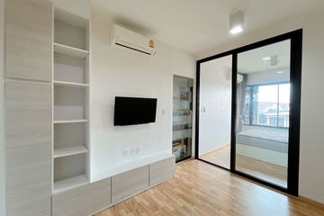 1 Bedroom Condo for sale in The Cabana Modern Resort Condominium, Samrong, Samut Prakan near BTS Samrong