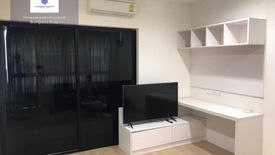 1 Bedroom Condo for rent in Happy Condo Ladprao 101, Khlong Chaokhun Sing, Bangkok