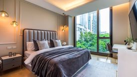 2 Bedroom Condo for sale in Sindhorn Tonson, Langsuan, Bangkok near BTS Ratchadamri