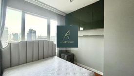 1 Bedroom Condo for sale in The Address Sathorn, Silom, Bangkok near BTS Chong Nonsi