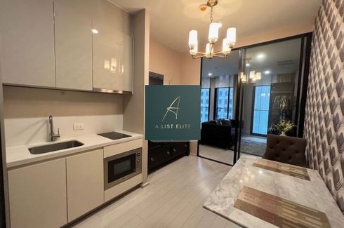 1 Bedroom Condo for sale in Noble Ploenchit, Langsuan, Bangkok near BTS Ploen Chit