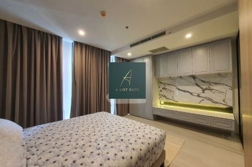 1 Bedroom Condo for sale in Noble Ploenchit, Langsuan, Bangkok near BTS Ploen Chit