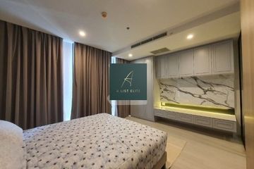 1 Bedroom Condo for sale in Noble Ploenchit, Langsuan, Bangkok near BTS Ploen Chit