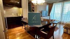 1 Bedroom Condo for sale in The Address Chidlom, Langsuan, Bangkok near BTS Chit Lom