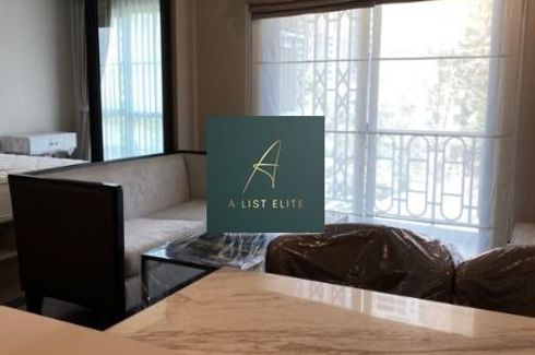 1 Bedroom Condo for sale in Na Vara Residence, Langsuan, Bangkok near BTS Chit Lom