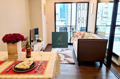 1 Bedroom Condo for sale in Na Vara Residence, Langsuan, Bangkok near BTS Chit Lom