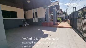 4 Bedroom House for rent in Surasak, Chonburi