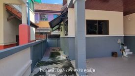 4 Bedroom House for rent in Surasak, Chonburi