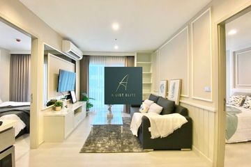 2 Bedroom Condo for sale in Rhythm Sukhumvit 36 - 38, Phra Khanong, Bangkok near BTS Thong Lo