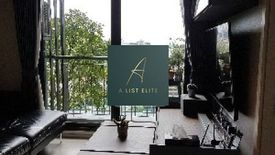 1 Bedroom Condo for sale in Rhythm Sukhumvit 36 - 38, Phra Khanong, Bangkok near BTS Thong Lo