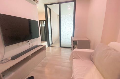 1 Bedroom Condo for rent in Niche Mono Mega Space Bangna, Bang Kaeo, Samut Prakan