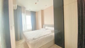 1 Bedroom Condo for rent in Niche Mono Mega Space Bangna, Bang Kaeo, Samut Prakan