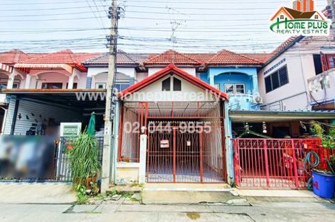 2 Bedroom Townhouse for sale in Bang Phut, Nonthaburi