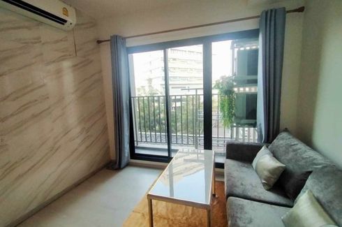 2 Bedroom Condo for Sale or Rent in Knightsbridge Phaholyothin - Interchange, Anusawari, Bangkok near BTS Wat Phra Si Mahathat