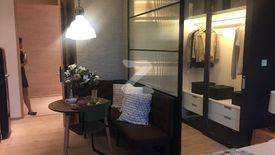 1 Bedroom Condo for sale in Noble Around 33, Khlong Tan Nuea, Bangkok near BTS Phrom Phong