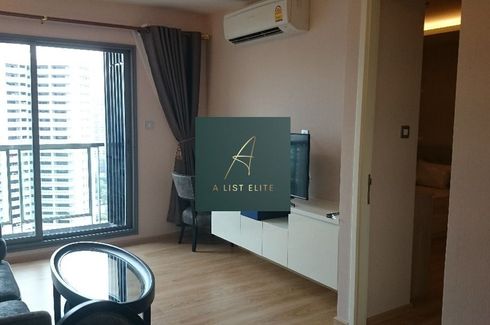 1 Bedroom Condo for sale in H Sukhumvit 43, Khlong Tan Nuea, Bangkok near BTS Phrom Phong