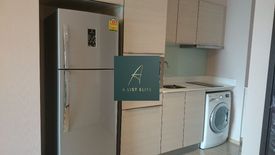 1 Bedroom Condo for sale in H Sukhumvit 43, Khlong Tan Nuea, Bangkok near BTS Phrom Phong