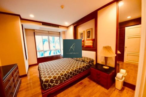 2 Bedroom Condo for sale in The Bangkok Sukhumvit 43, Khlong Tan Nuea, Bangkok near BTS Phrom Phong