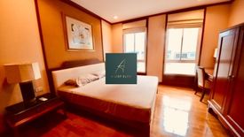 2 Bedroom Condo for sale in The Bangkok Sukhumvit 43, Khlong Tan Nuea, Bangkok near BTS Phrom Phong