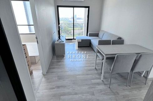 2 Bedroom Condo for sale in Niche Mono Mega Space Bangna, Bang Kaeo, Samut Prakan