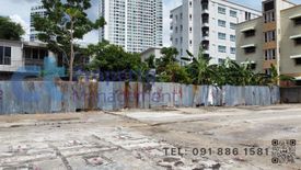 Land for sale in Lat Phrao, Bangkok