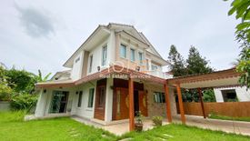 6 Bedroom House for sale in MANTANA PINKLAO – RAMA 5, Bang Khun Kong, Nonthaburi